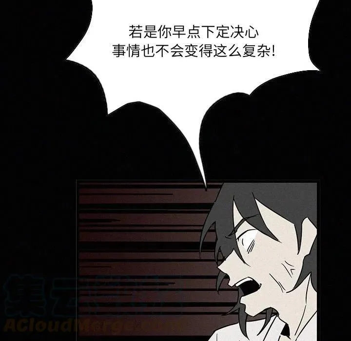 19 第57页