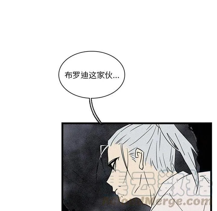 19 第65页