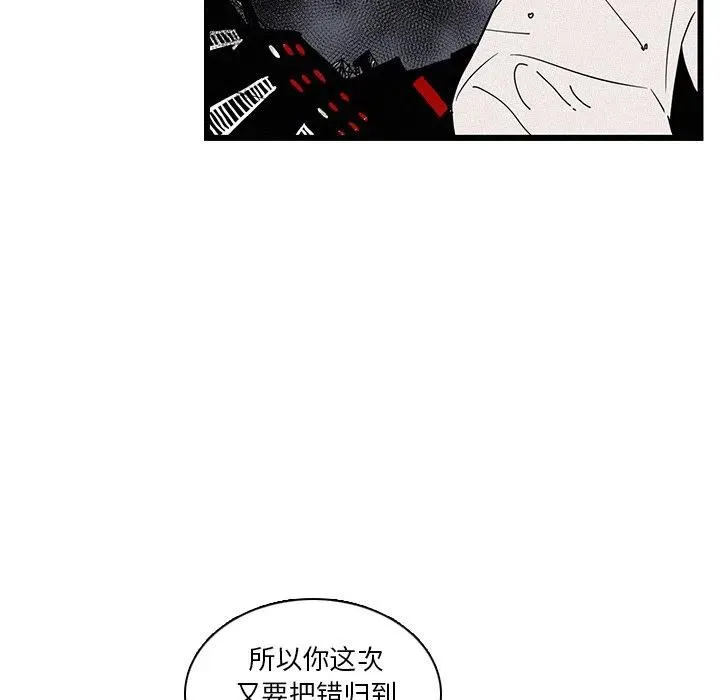 19 第66页
