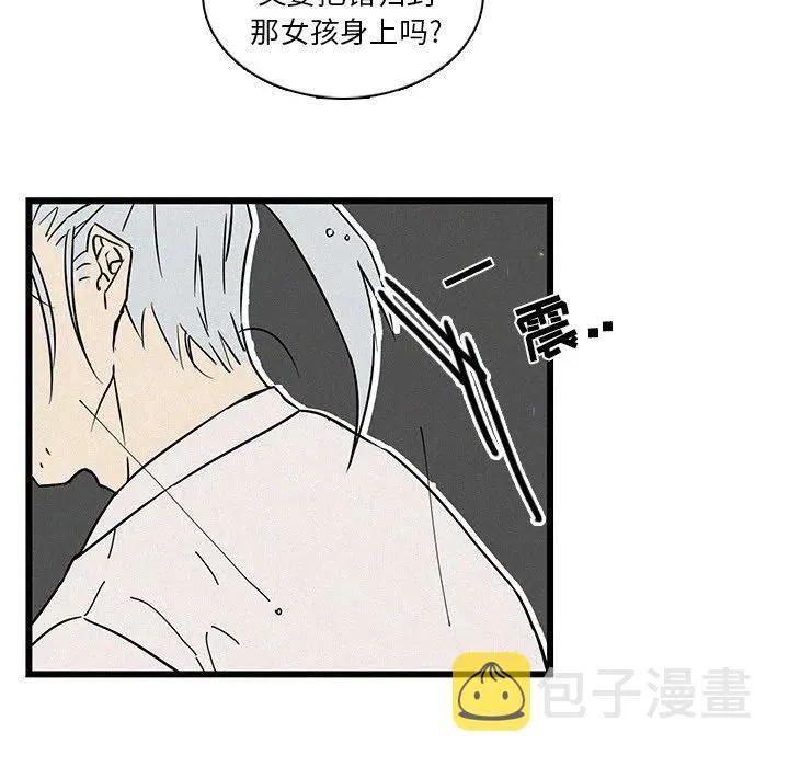 19 第67页