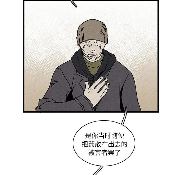 19 第70页