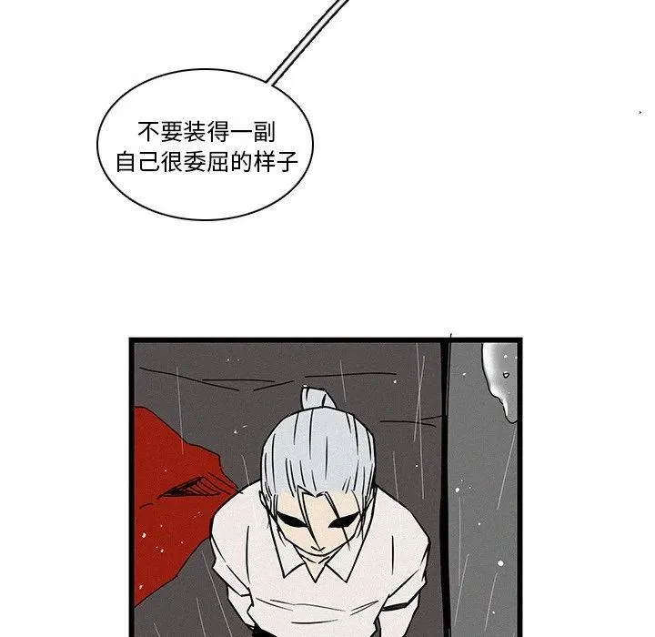 19 第71页