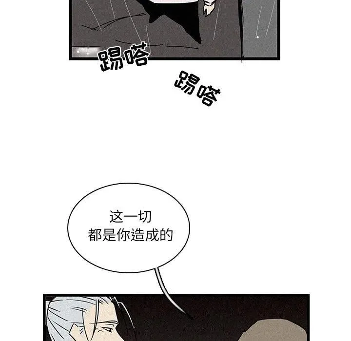 19 第72页