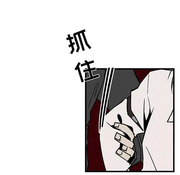 19 第84页
