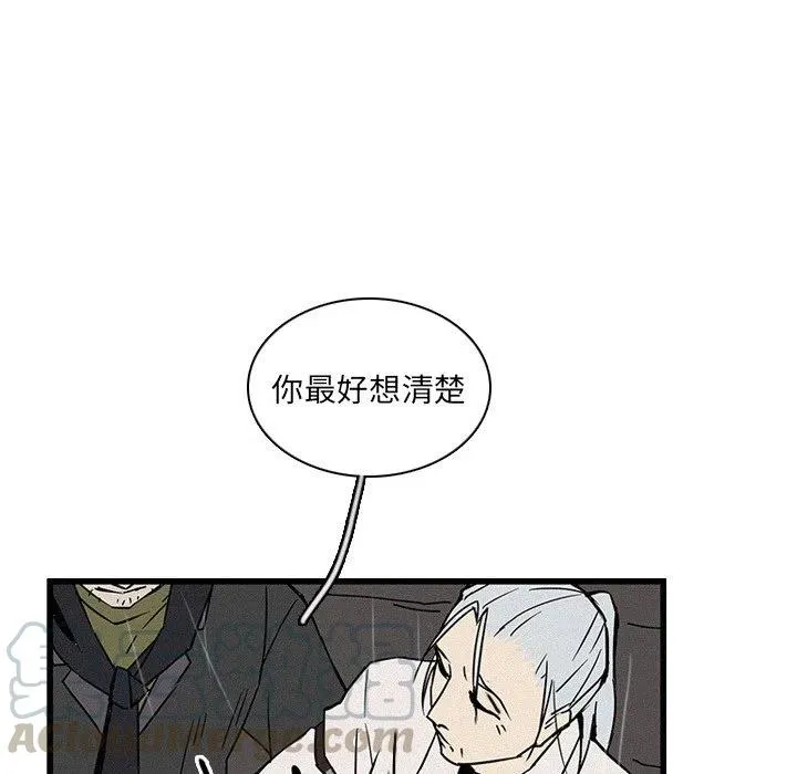 19 第85页
