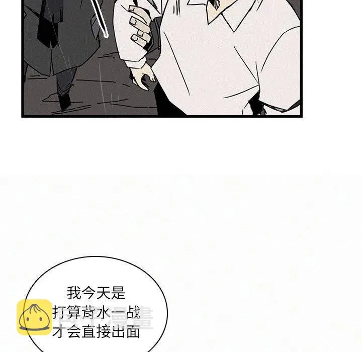 19 第86页