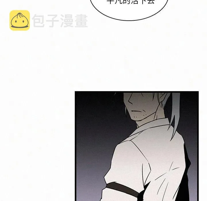 19 第88页