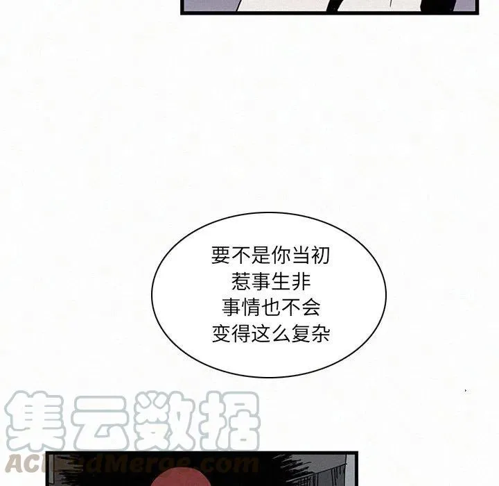 19 第89页
