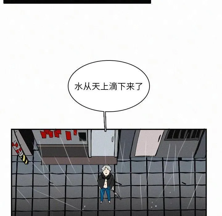 19 第98页