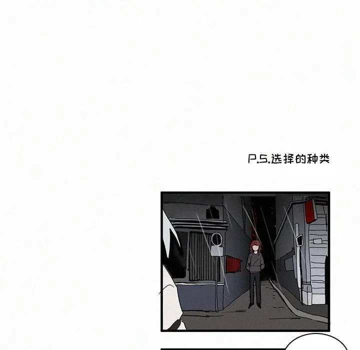 19 第103页