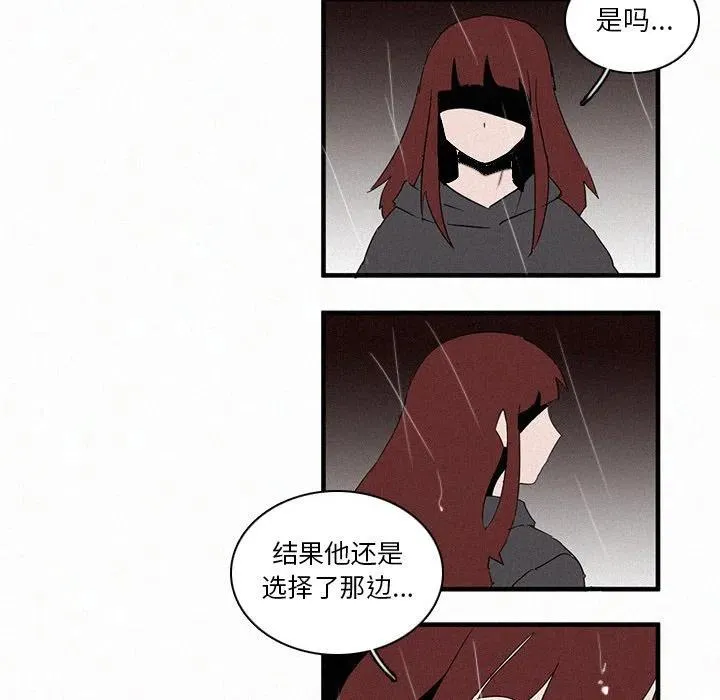 19 第104页