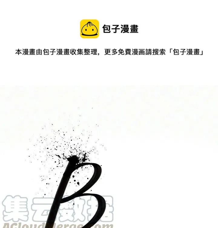 20 第1页