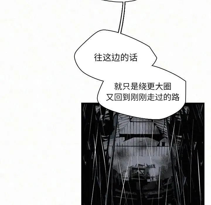 20 第12页