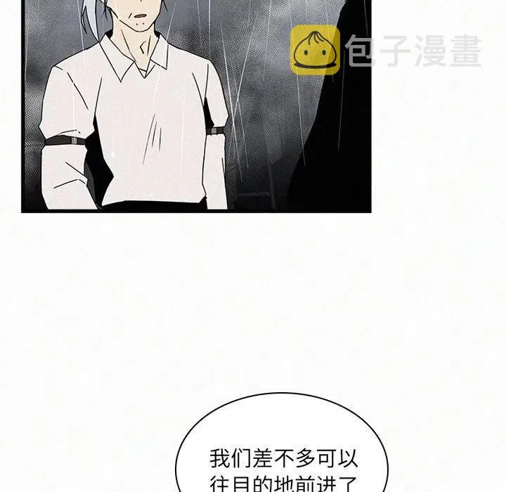 20 第14页