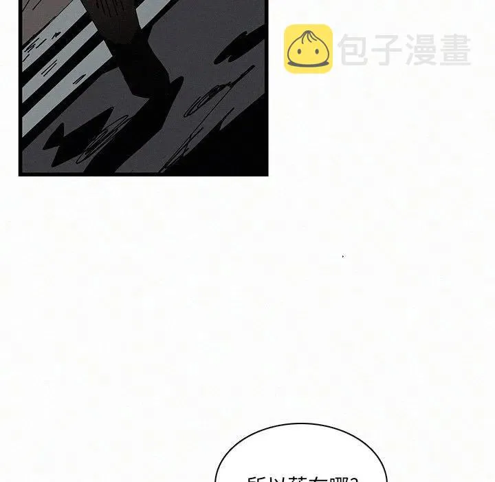 20 第20页
