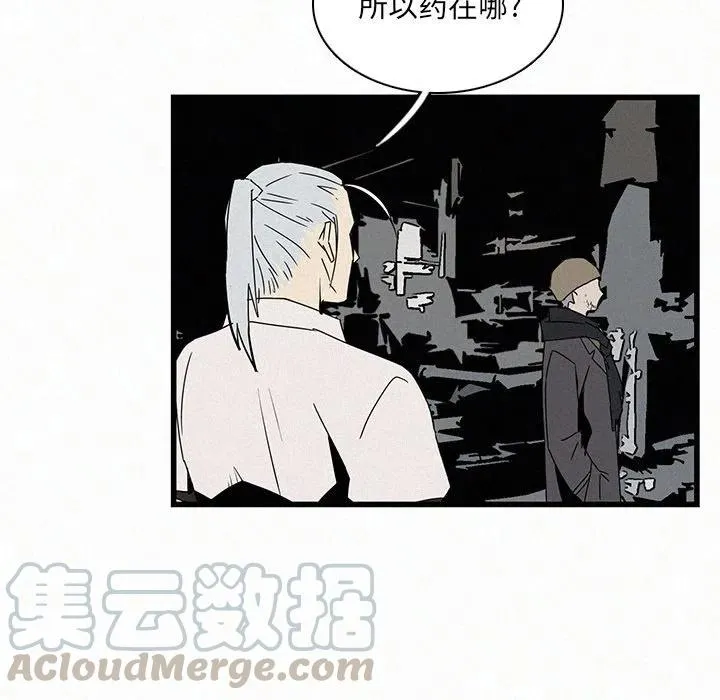 20 第21页