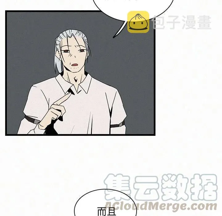 20 第25页