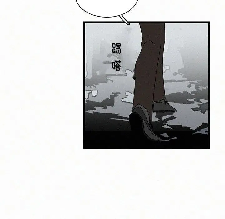 20 第26页