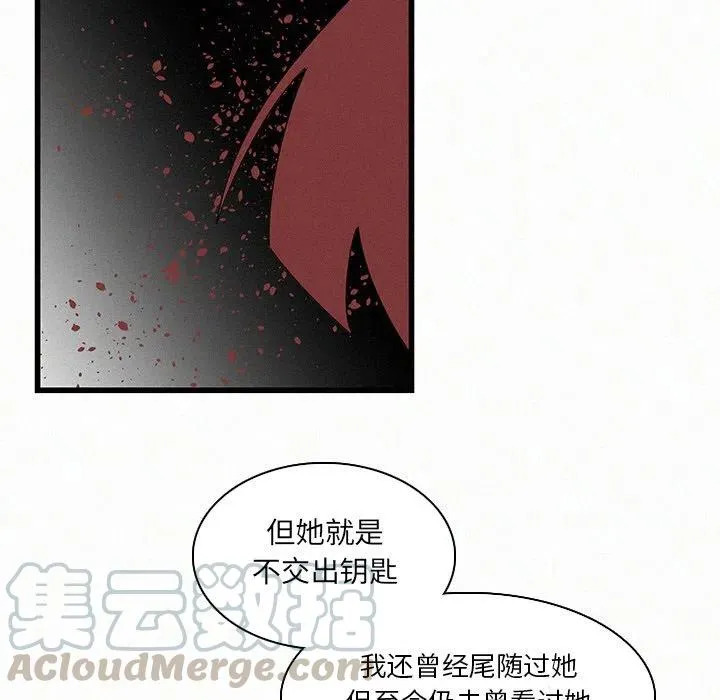 20 第33页