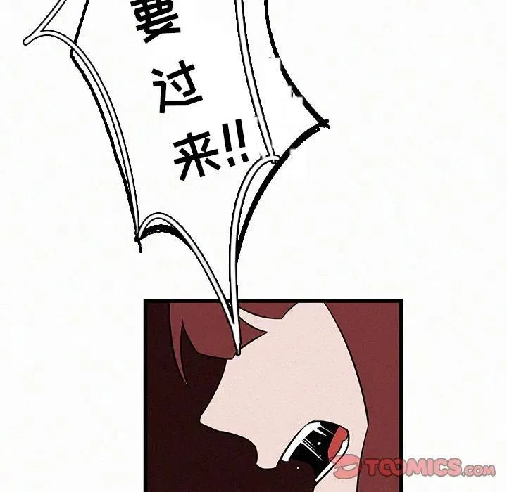20 第38页