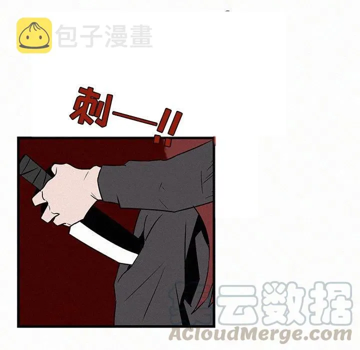 20 第41页