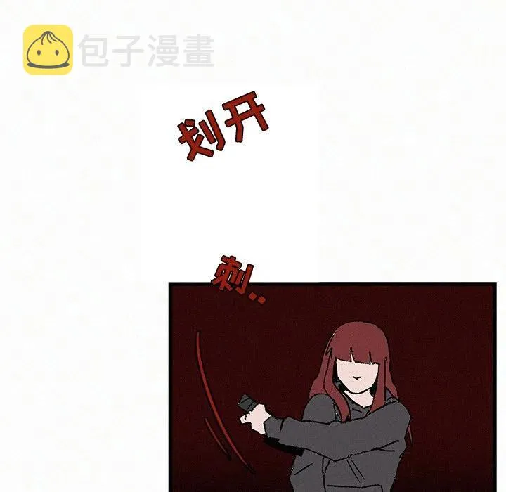 20 第42页