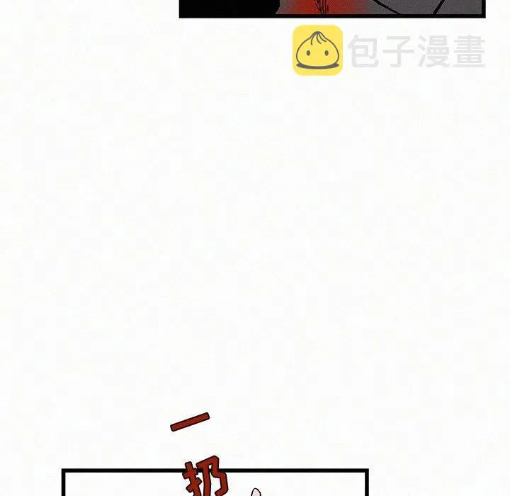 20 第46页