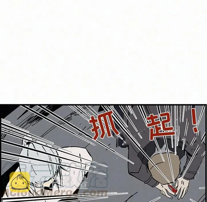 20 第49页