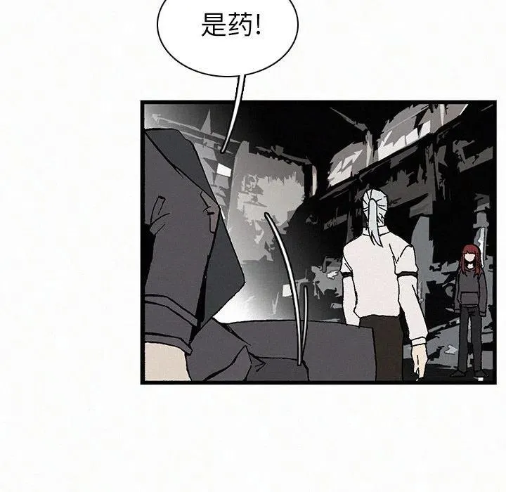 20 第52页