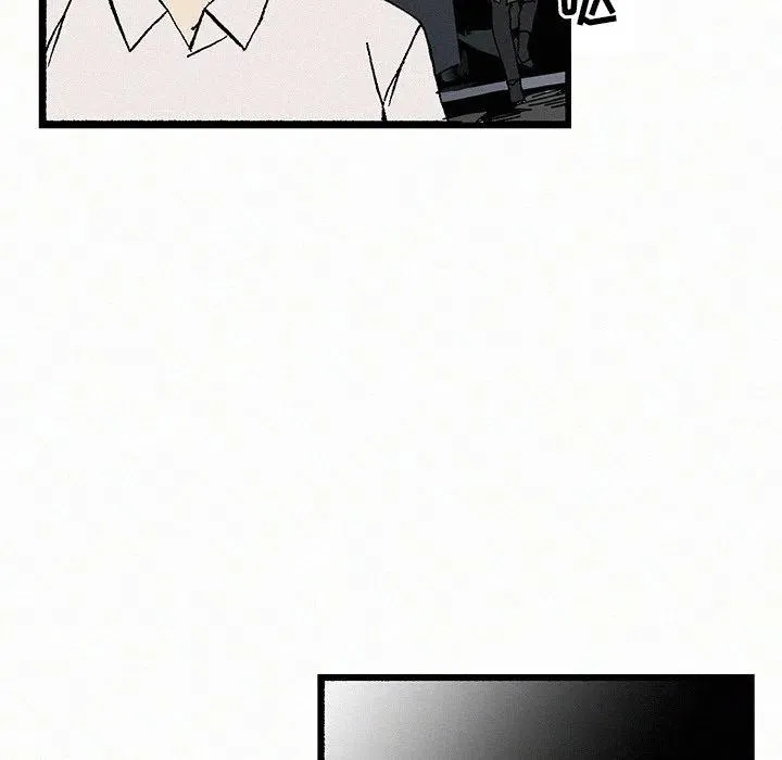 20 第54页