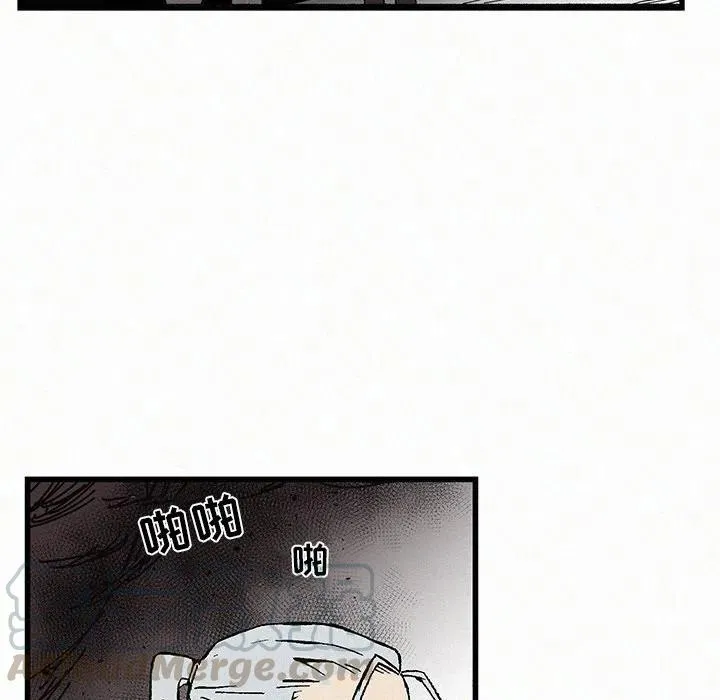 20 第57页