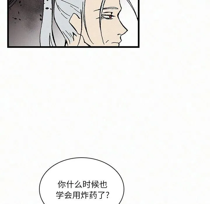 20 第58页