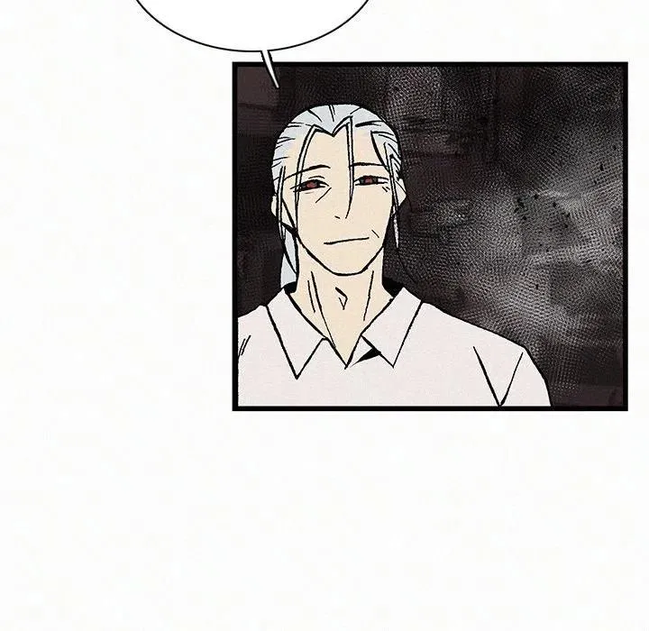 20 第59页