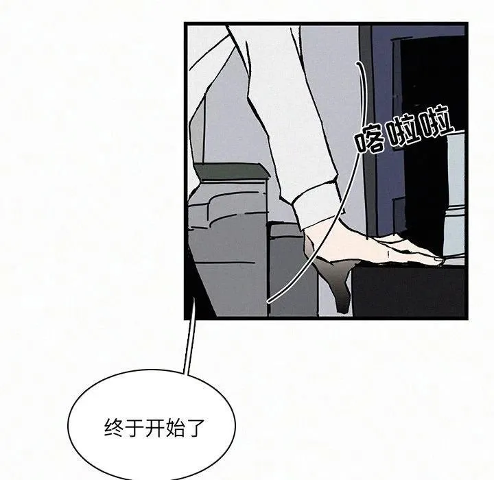 20 第63页