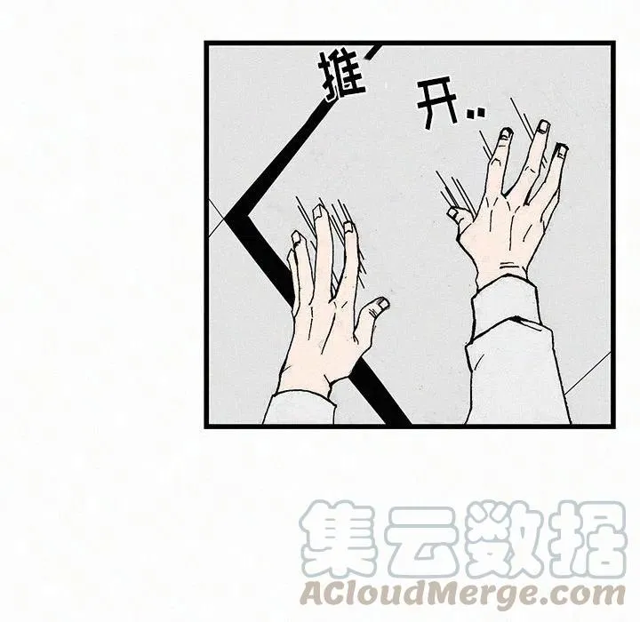 20 第69页