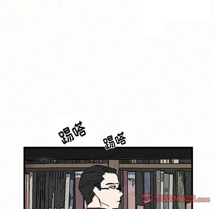 20 第74页