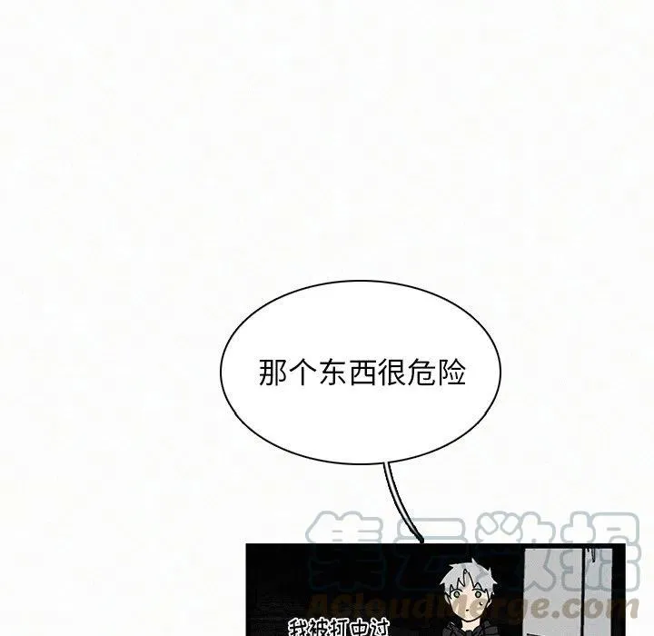 20 第89页