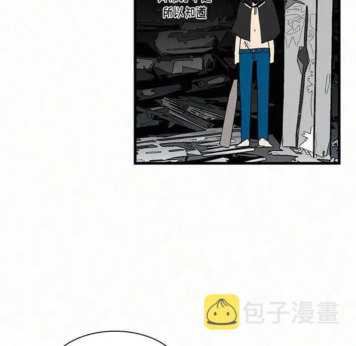 20 第90页