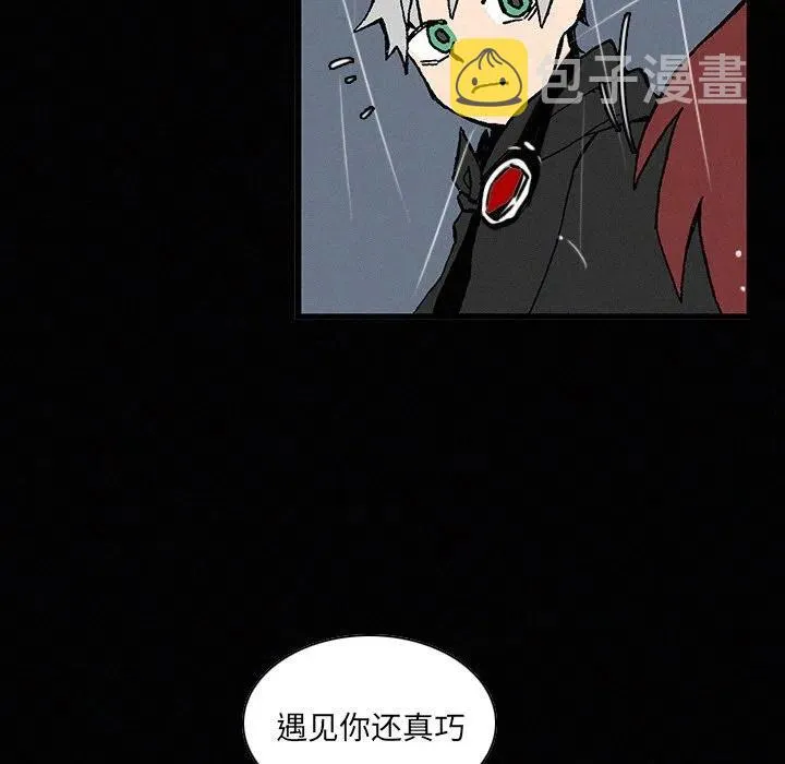 20 第96页