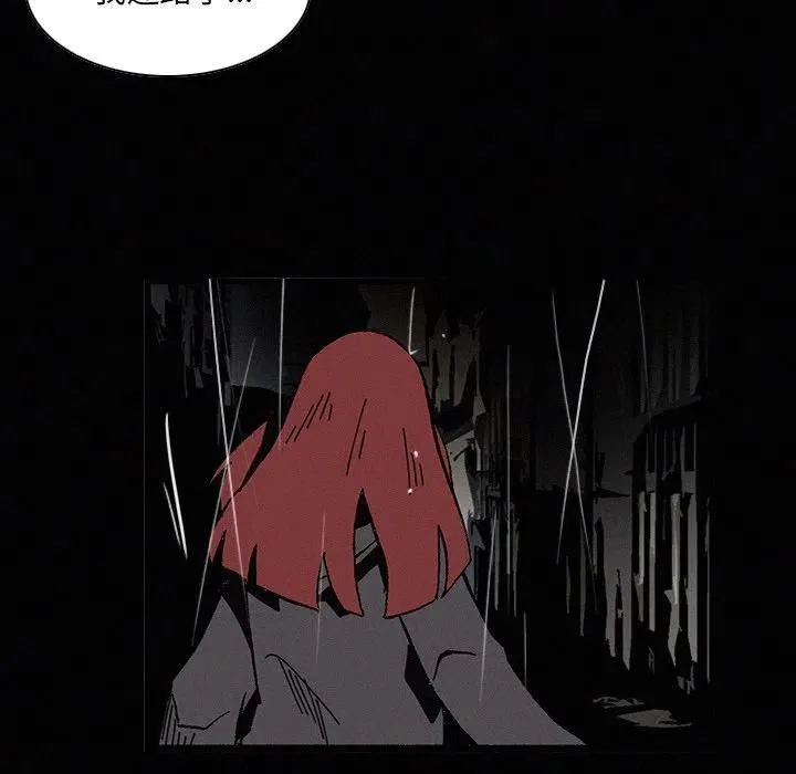 20 第98页