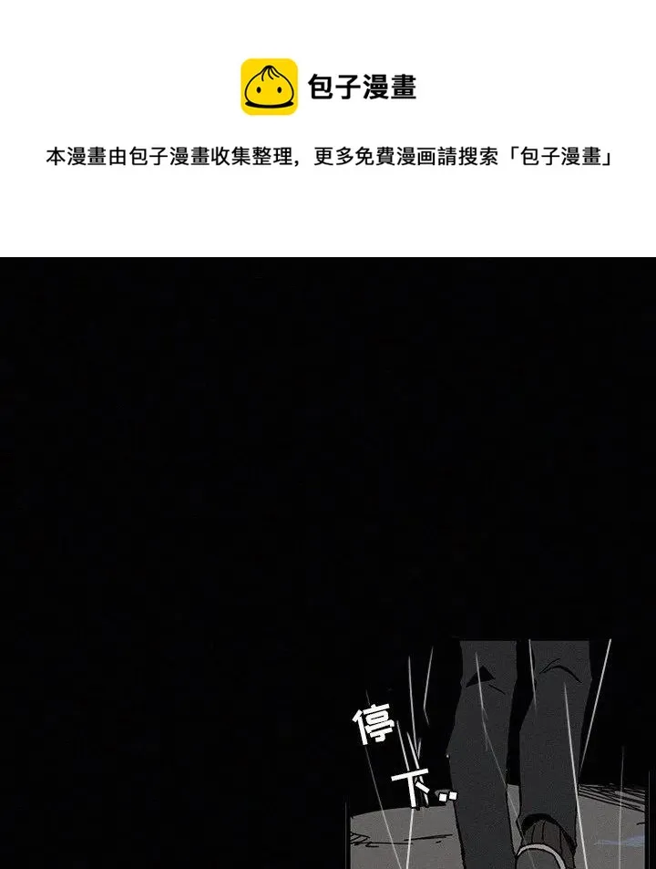 20 第99页