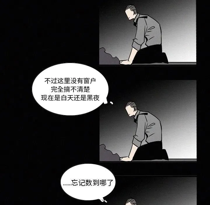 20 第104页