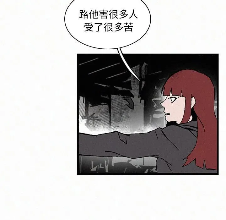 21 第12页