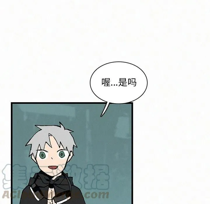 21 第13页