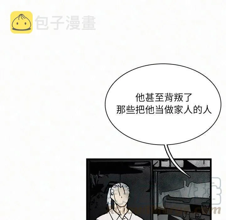 21 第17页