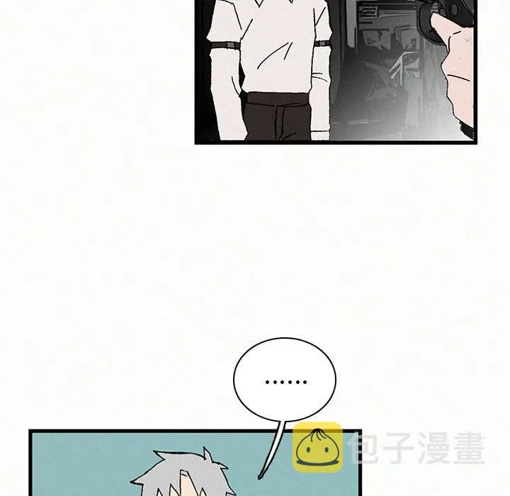 21 第18页