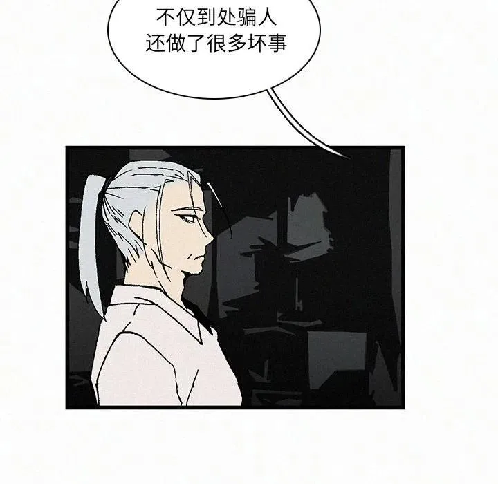 21 第20页