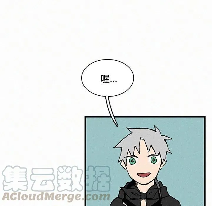 21 第21页