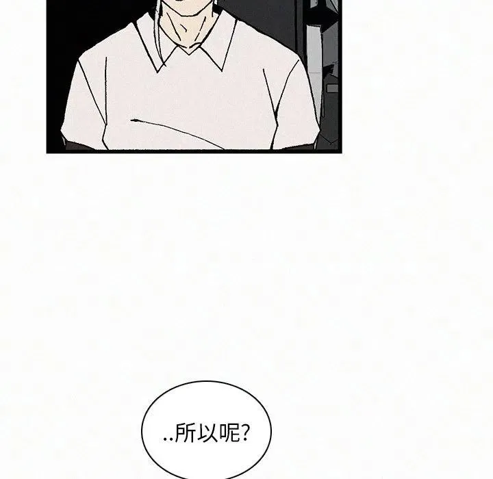 21 第23页