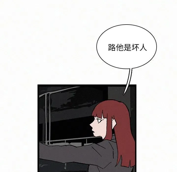 21 第28页